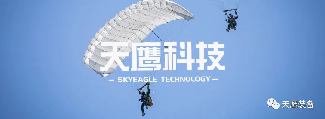 天鷹科技成功完成400kg級(jí)和800kg級(jí)低空整機(jī)降落傘群傘方案的試驗(yàn)驗(yàn)證！(圖1)